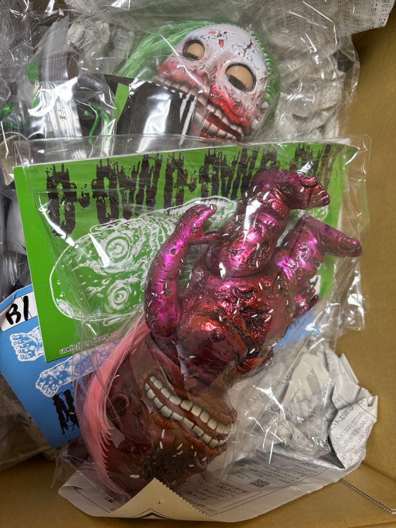 NAGG NAGNAGNAG ソフビ 2体セット