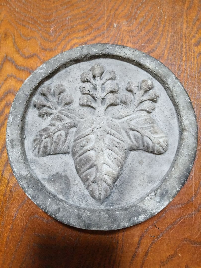 京都東山 高臺寺の軒先瓦。慶長十年豊臣秀吉の正室 高台院 寧々が秀吉供養の為建立