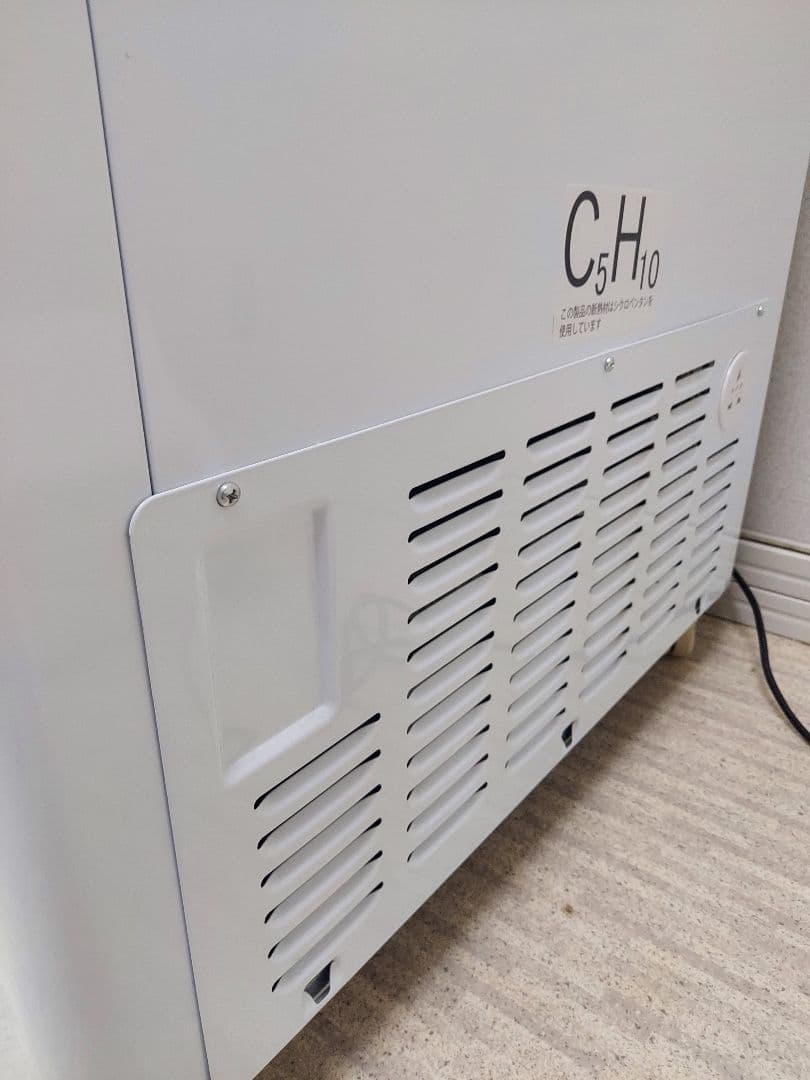 大型冷凍ストッカー　JCMC―755　ジェーシーエム　JCM　755L