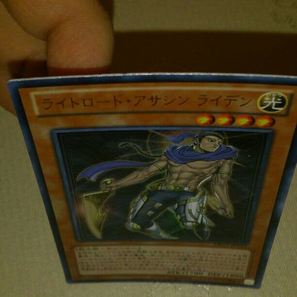 ミルクチョコ ライトロード ライデン ファントムオブカオス