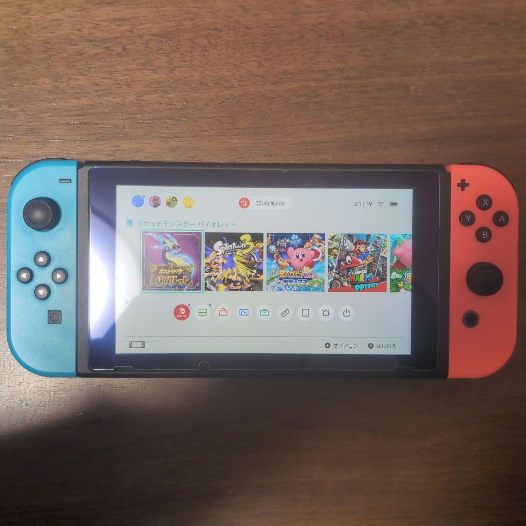 Nintendo Switch 青・赤 本体