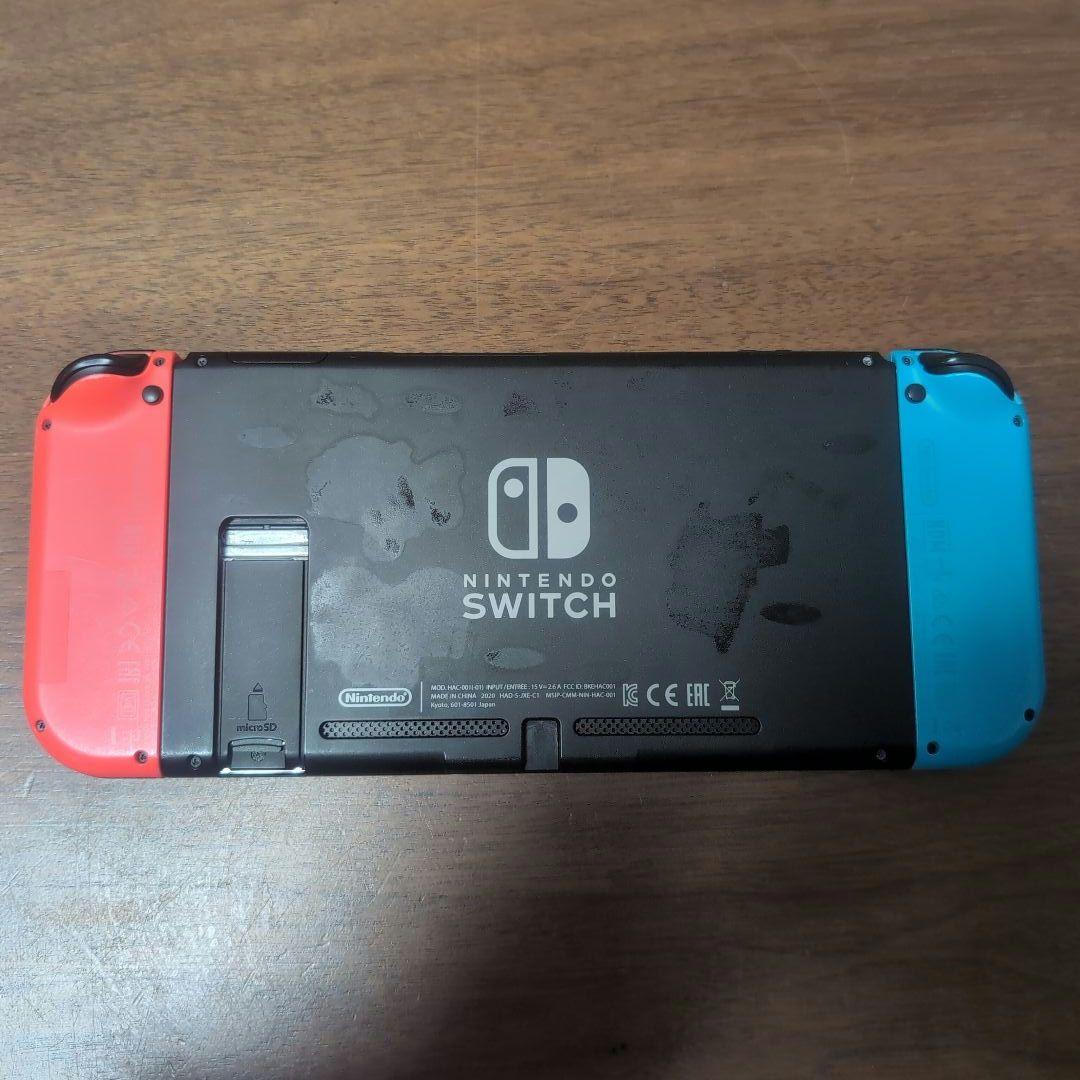 Nintendo Switch 青・赤 本体