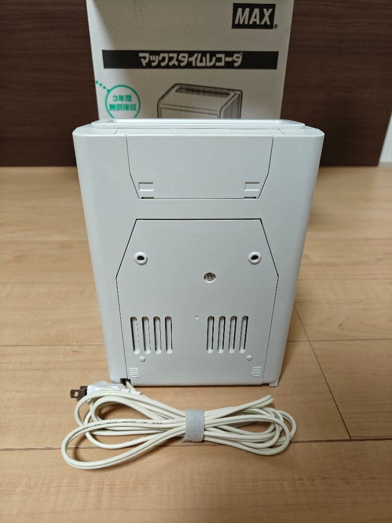 【美品】MAX製 タイムレコーダー ER-110S5 勤怠管理Sカードおまけ付き