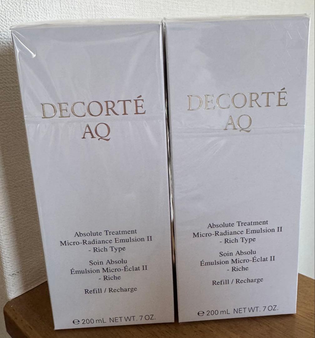 コスメデコルテ AQ アブソリュートエマルジョン マイクロラディアンスII 2本