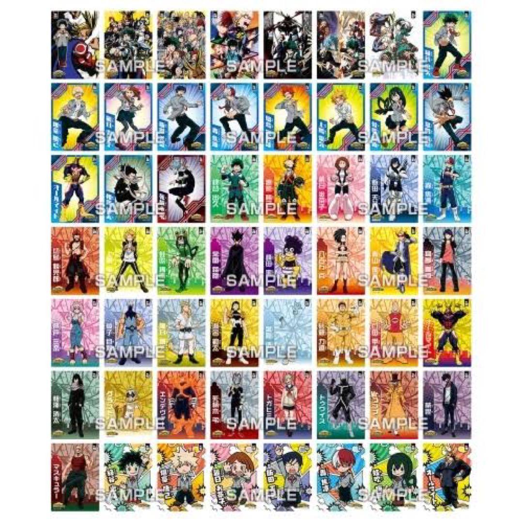 ヒロアカ クリアカードコレクション 1.2.3.4.5 コンプリート ファイル有