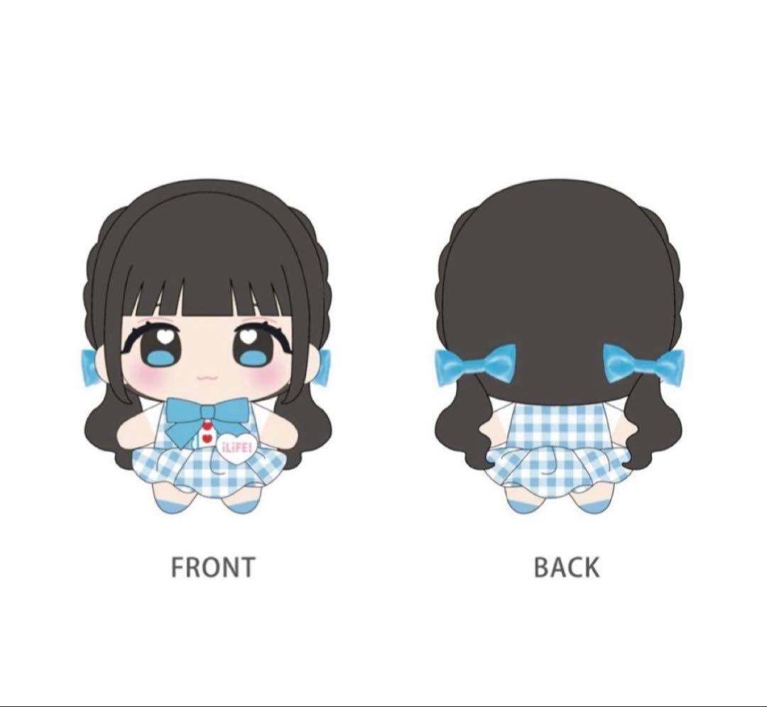即購入⭕️iLIFE! 虹羽みに ぬいぐるみ 推しぬい