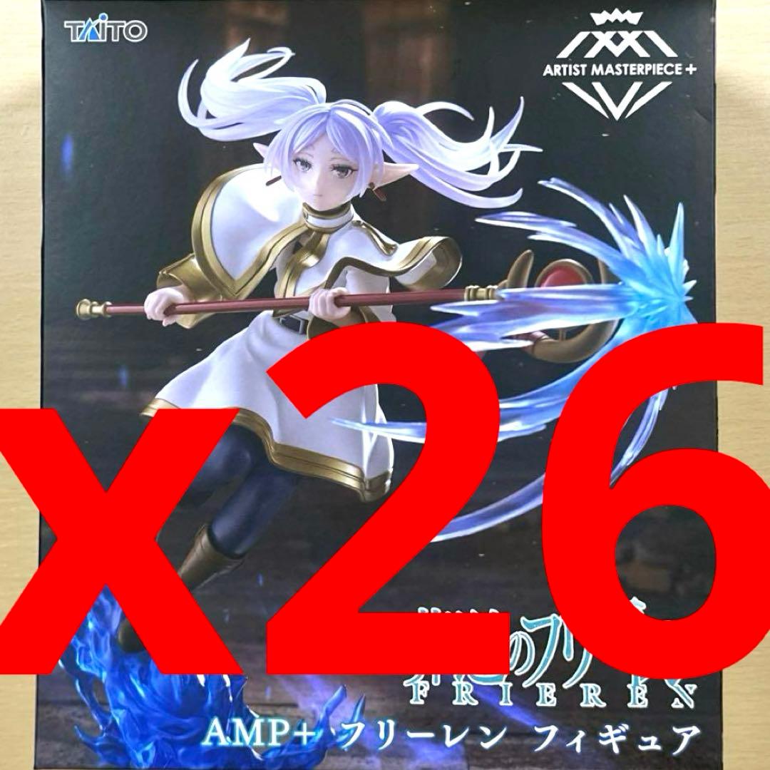 葬送のフリーレン　AMP＋ フリーレン フィギュア