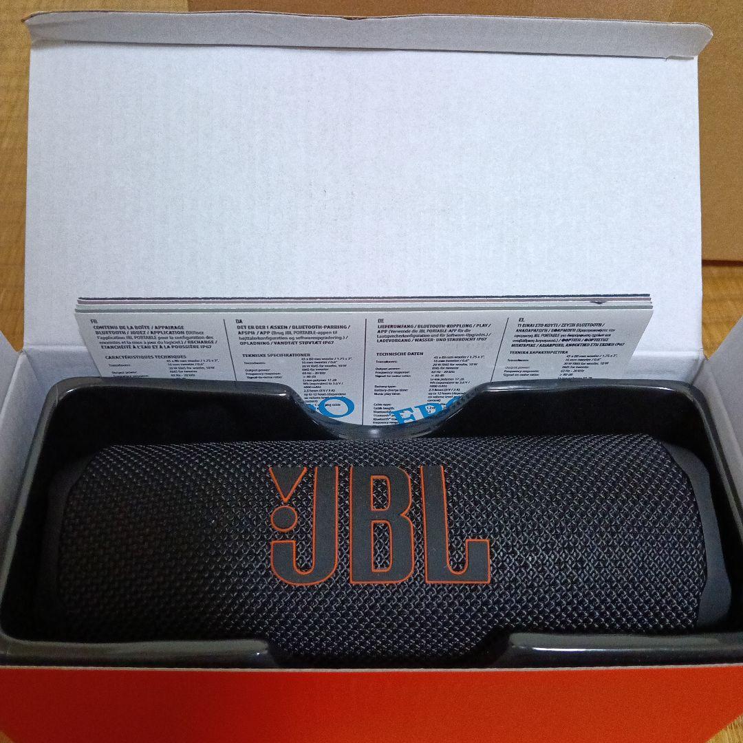 【テスト視聴のみ】JBL flip6 ブラック フリップ6