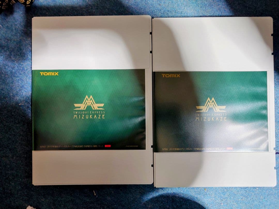 TOMIX トワイライトEXPRESS 瑞風　97912 室内表現シート付き