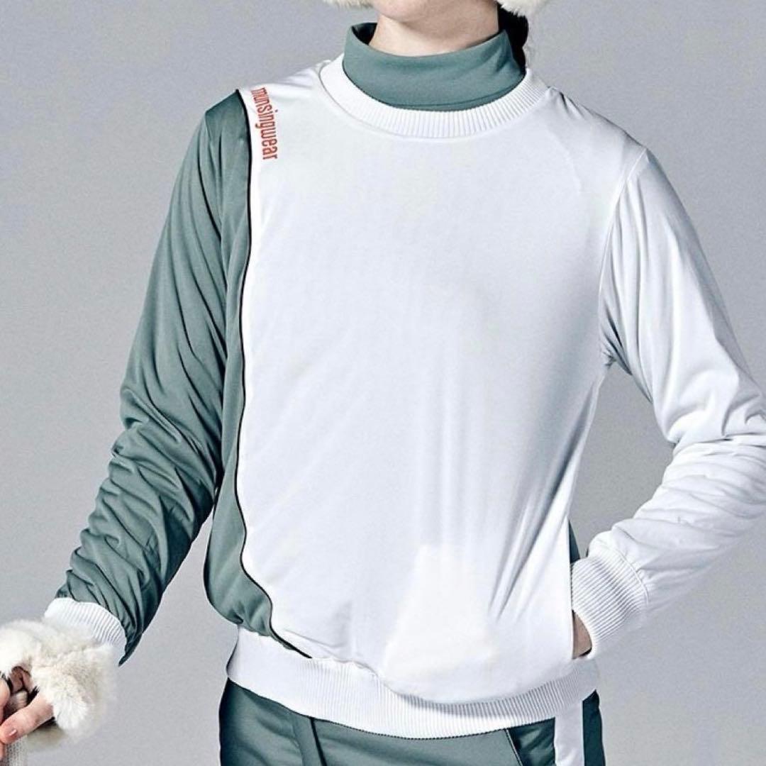 【新品】Munsingwear マンシングウェア 防風 リバーシブル セーター