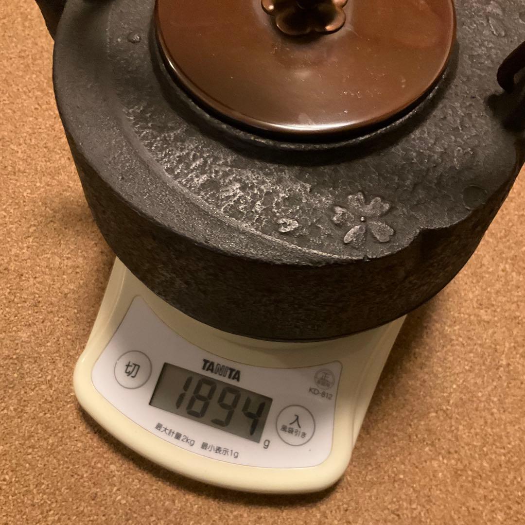 鉄瓶　京鉄瓶　茶道具　雪月花