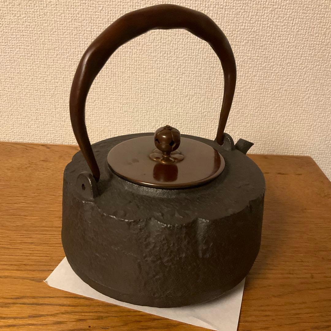 鉄瓶　京鉄瓶　茶道具　雪月花