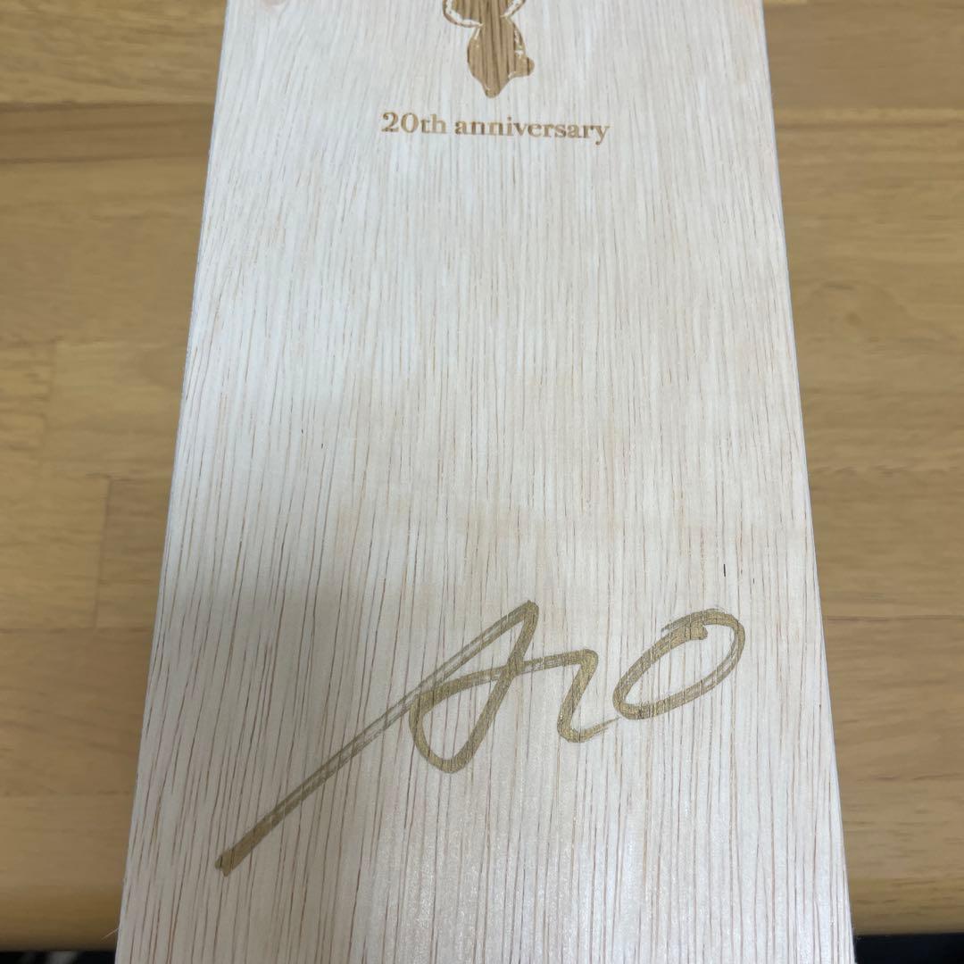 大塚愛　20周年記念オリジナルワイン　直筆サイン木箱付き