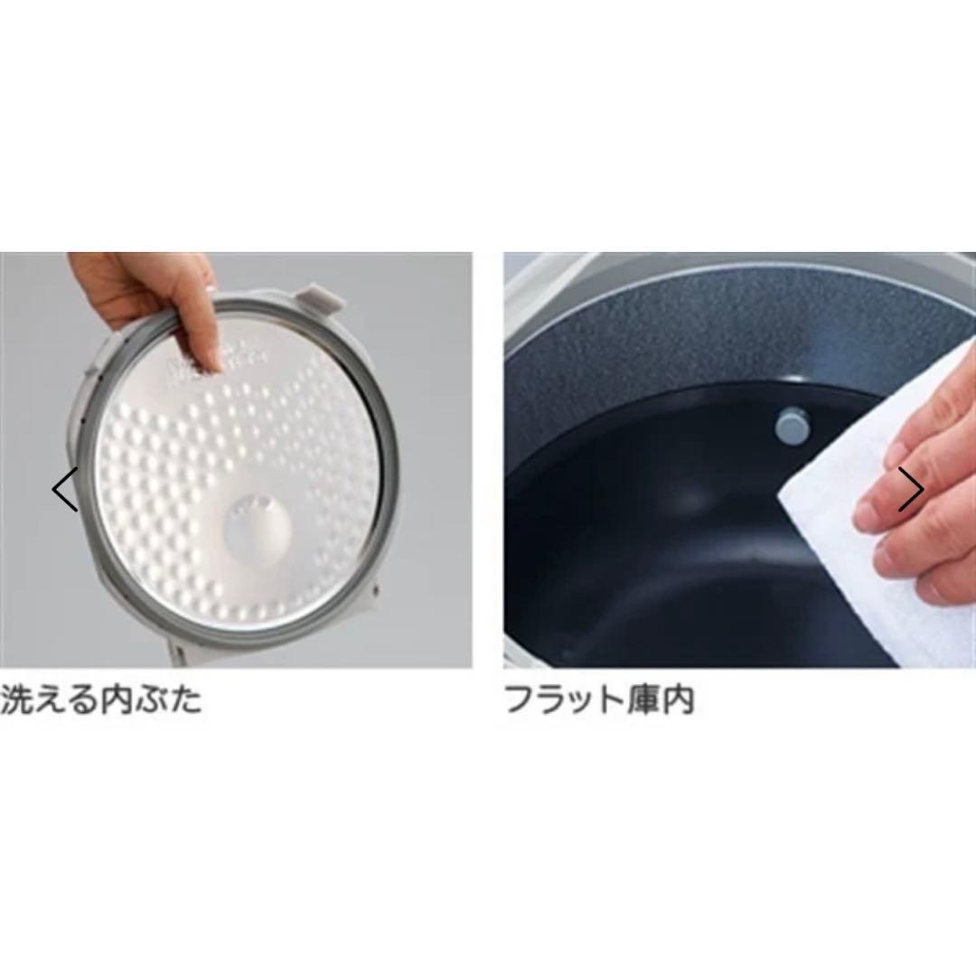 【新品未開封】最新25年製 象印 豪熱沸とうIH 5.5合炊き 圧力炊飯ジャー