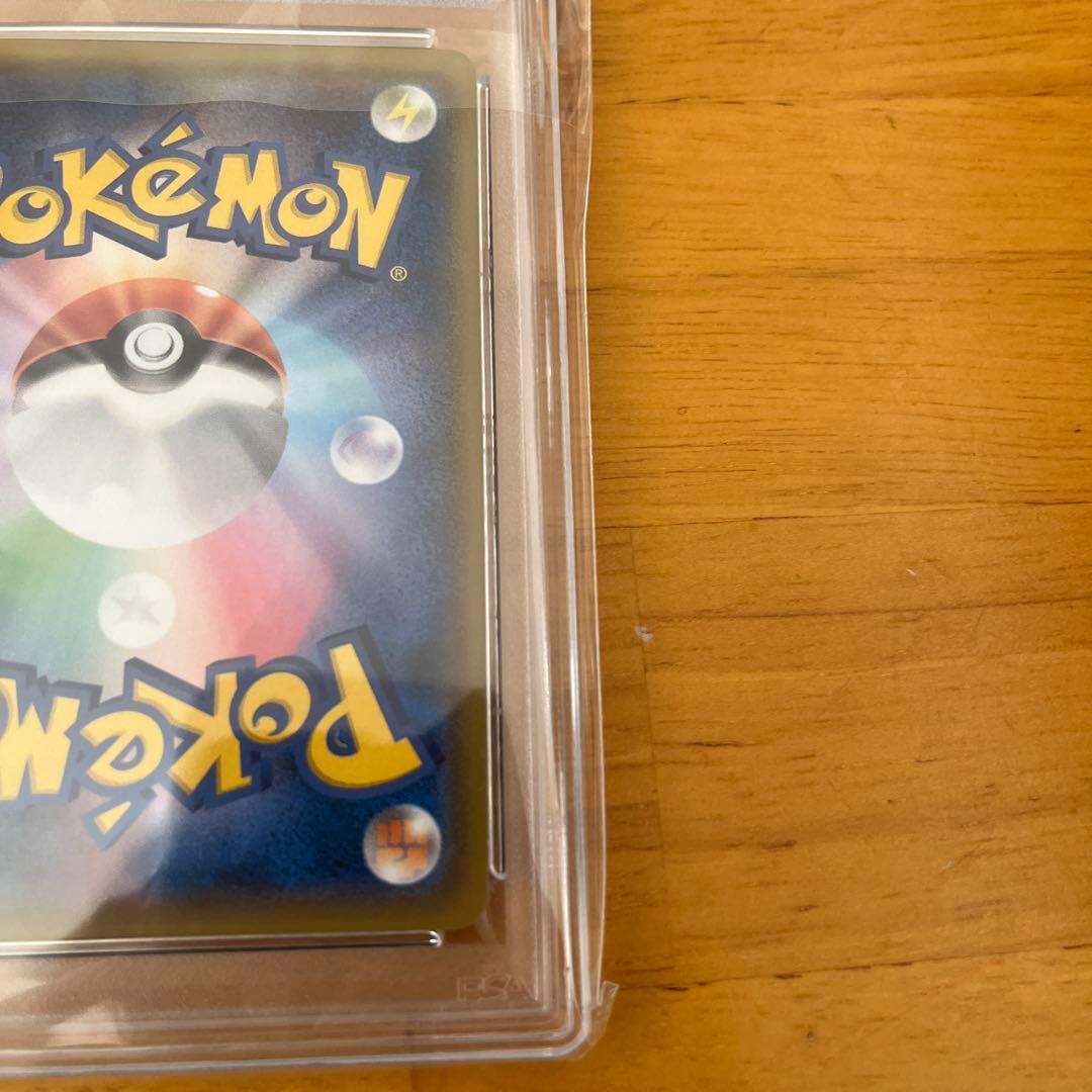 ポケモンカードPSA9 ミュウツー&ミュウGX SR SA