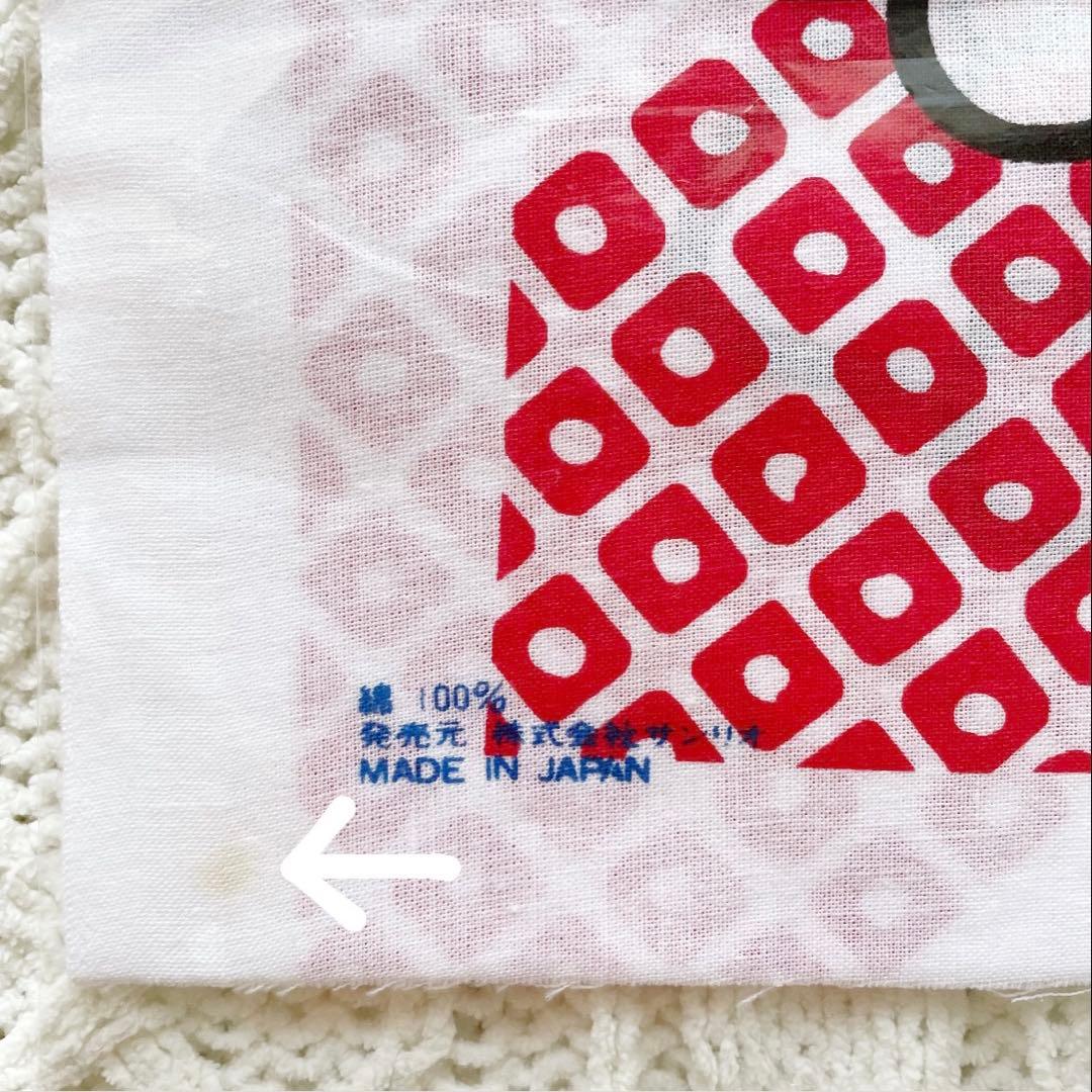 ハローキティ タキシードサム ☆ 手ぬぐい レトロ 当時物 レア 希少