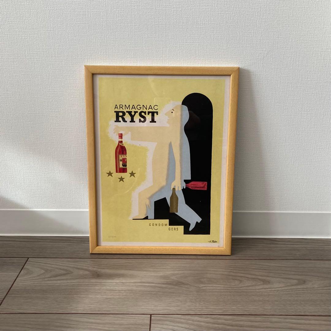 Savignac サヴィニャック リトグラフ 1943年 オリジナル 額装済