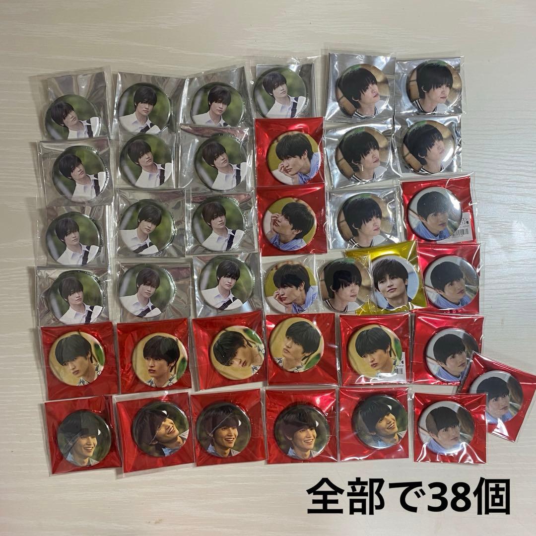 みなと商事ランドリー　西垣匠　缶バッジ