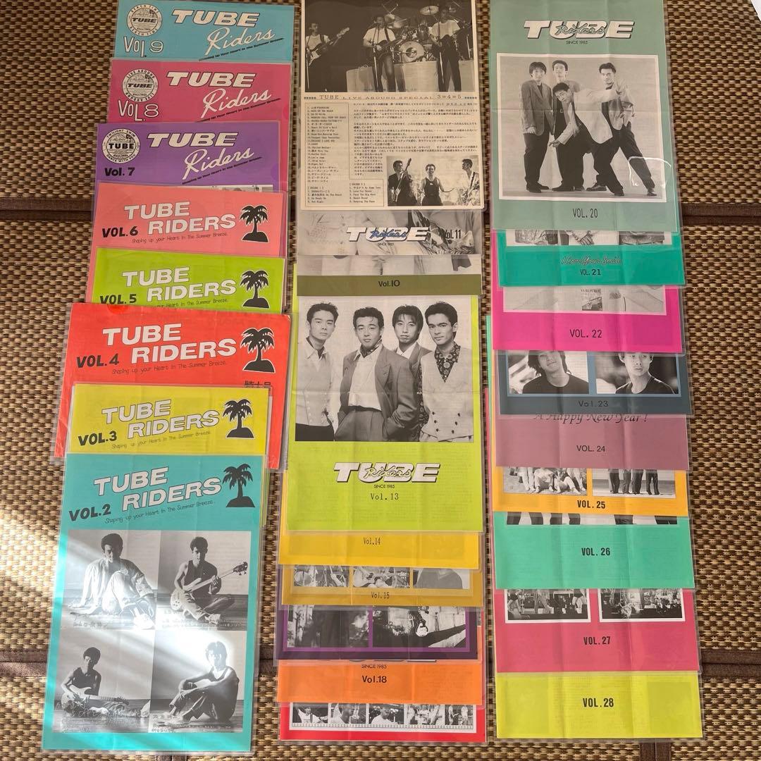 TUBE ファンクラブ会報　NO.2〜NO.28 11.5 臨時号