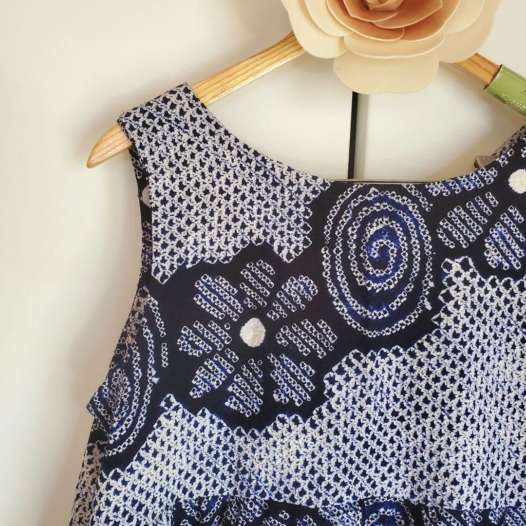 さと　有松絞りリメイク、有松ティアードワンピース、サロペット