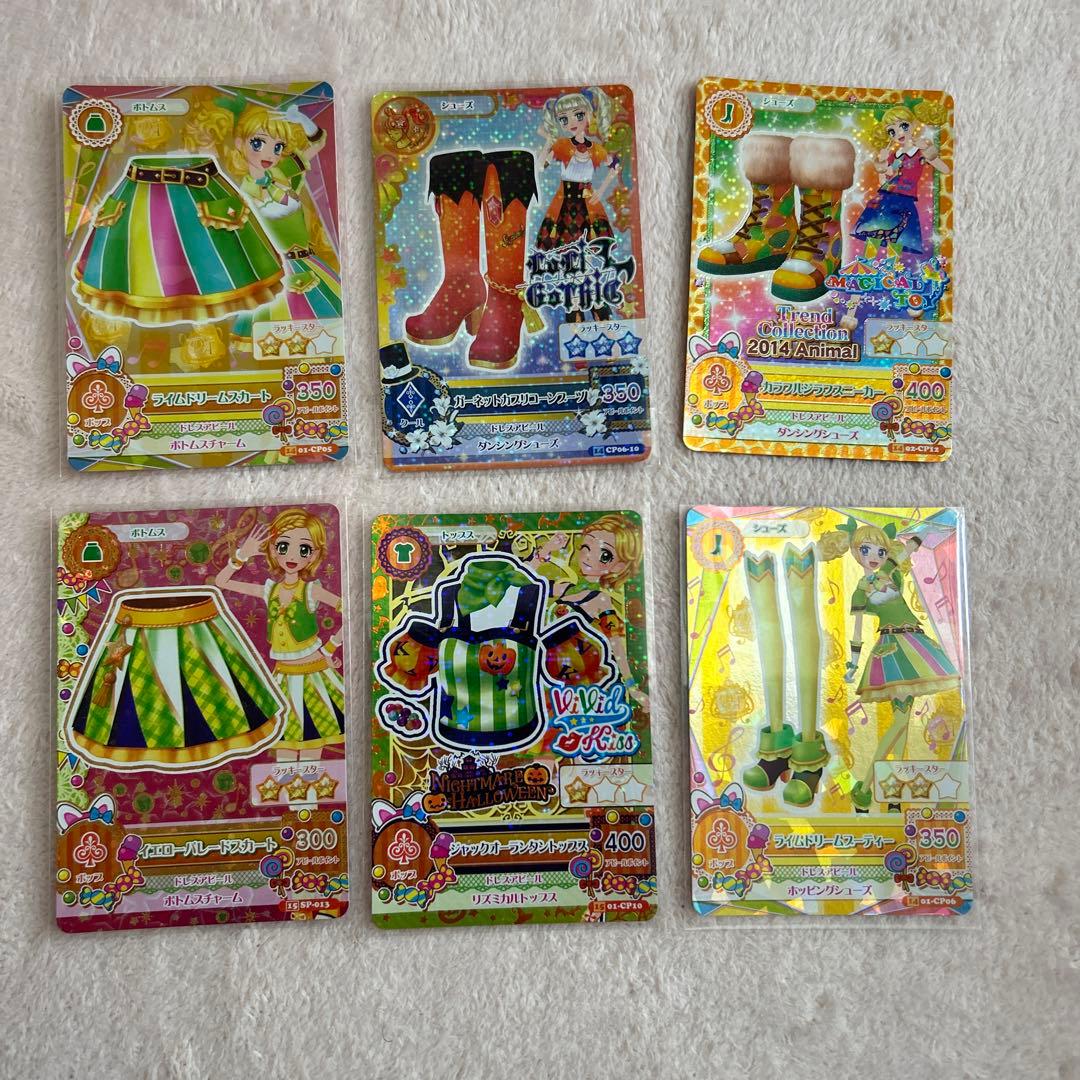 アイカツカード 111枚まとめ売り プレミアムあり