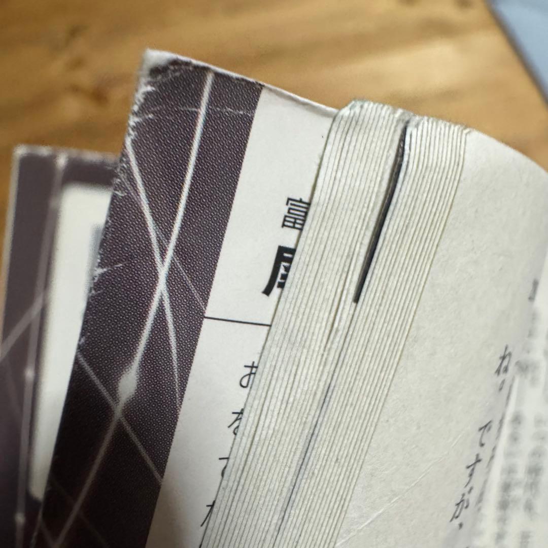 麗しのシャーロットに捧ぐ & 消えちゃえばいいのに