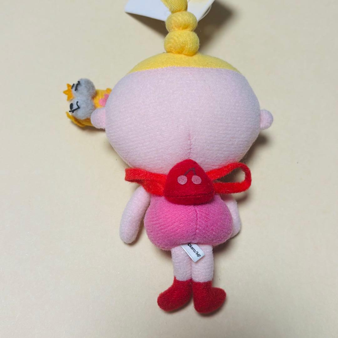 ケロケロキング　当時物　レア　ゲーム　マスコットケロコ　レトロ　ぬいぐるみ