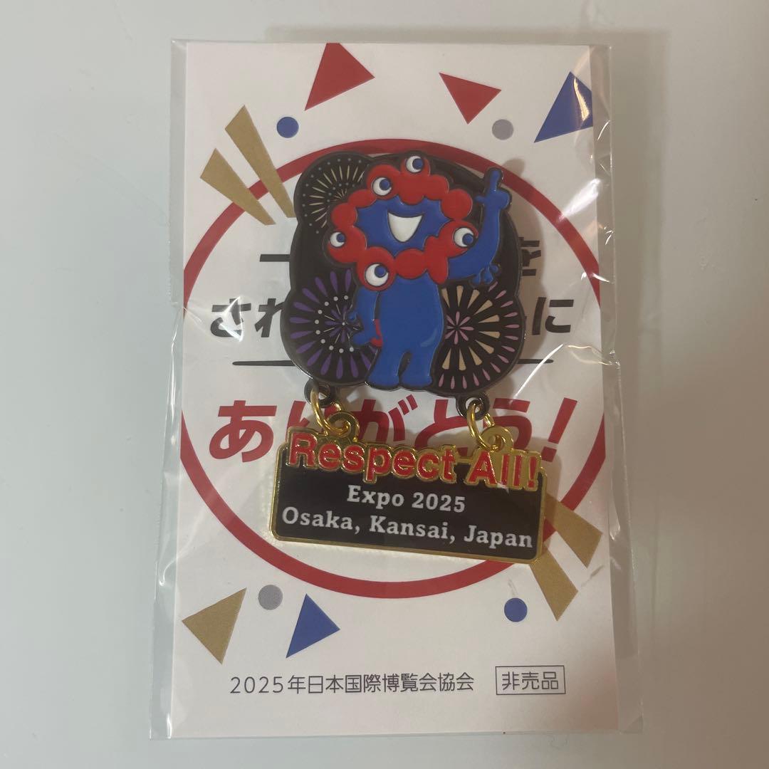 2025年大阪万博 ピンバッジ
