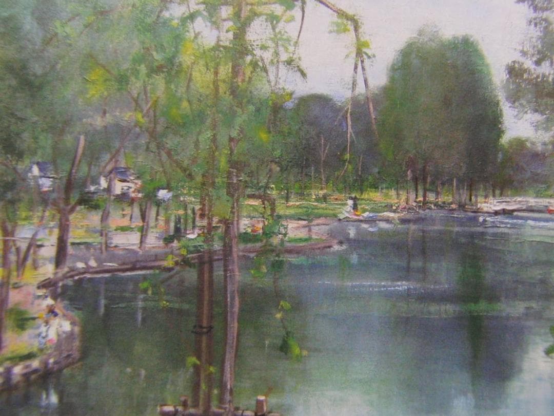 町田譽曽彦、【上尾丸山公園】、希少な画集画、新品高級額・額装付、状態良好