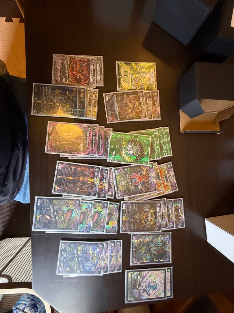 引退品　デュエルマスターズまとめ売り