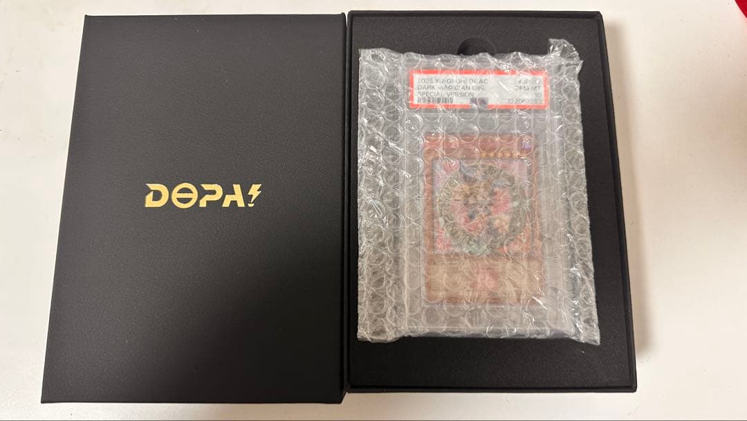 ハ*ト様 ブラックマジシャンガール 25th ピンク PSA10 ピンクガール