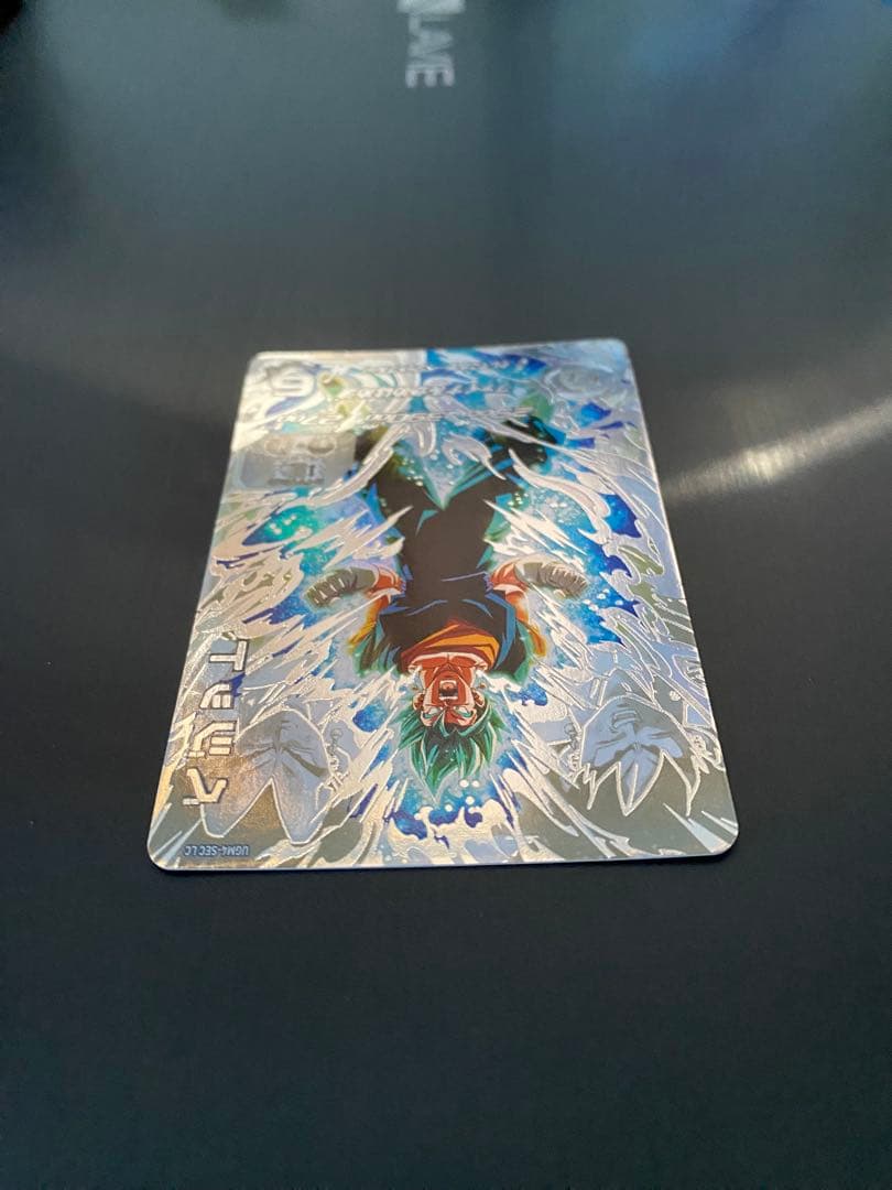 UGM4-SEC LC ベジット