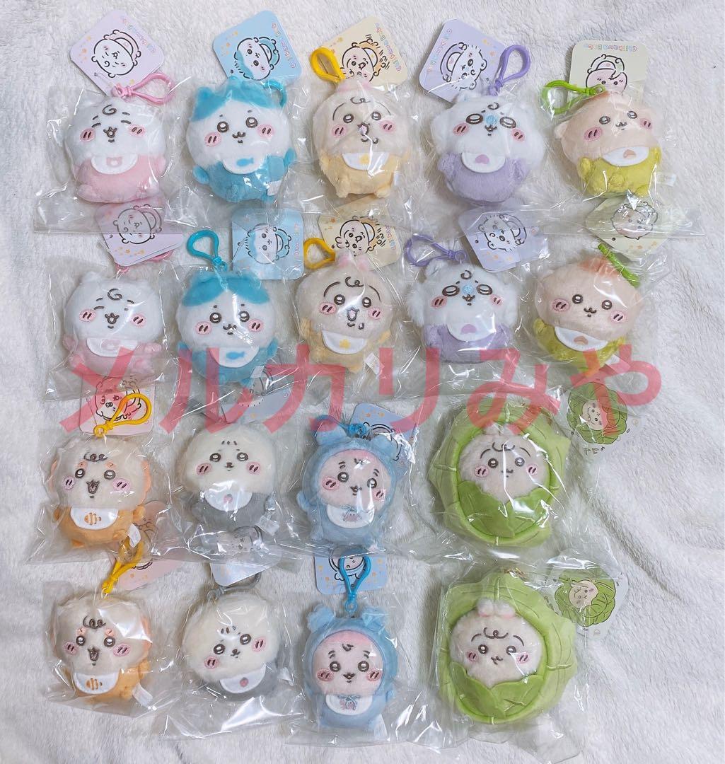 ちいかわbaby マスコット　16個セット キャベツうさぎ以外