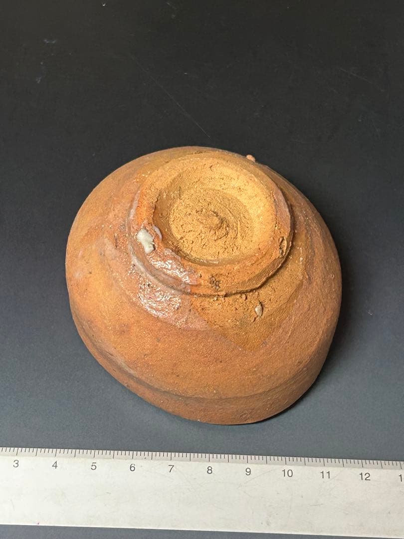 辻村史朗　ぐい呑