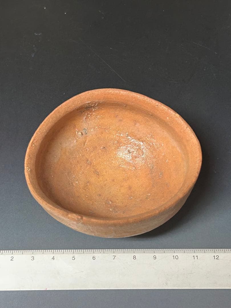 辻村史朗　ぐい呑