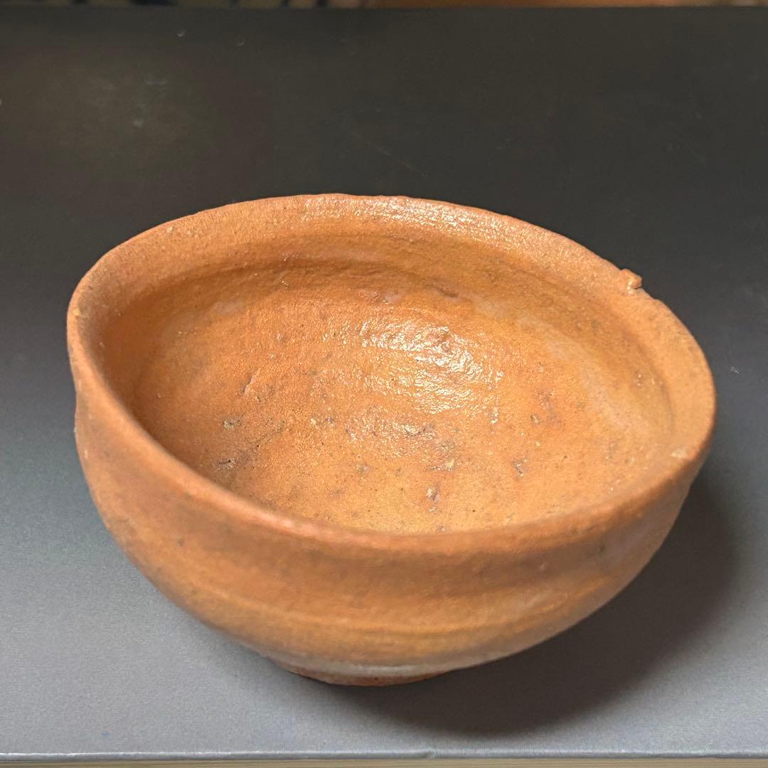 辻村史朗　ぐい呑