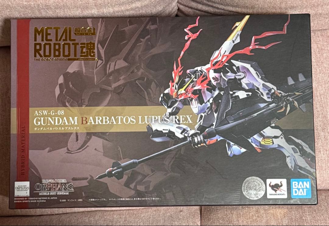 【新品未開封】L ROBOT魂 ガンダムバルバトスルプスレクス