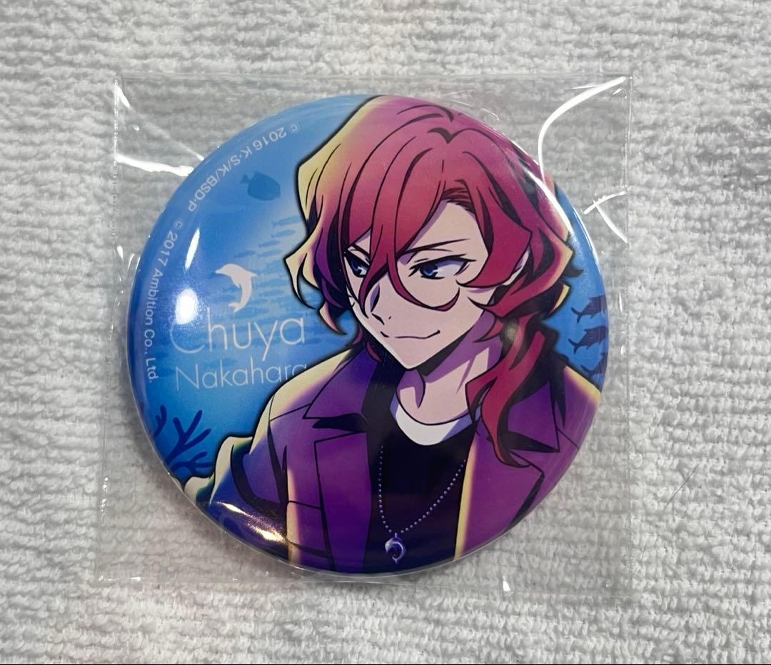 文豪ストレイドッグス　中原中也 缶バッジ マルイ