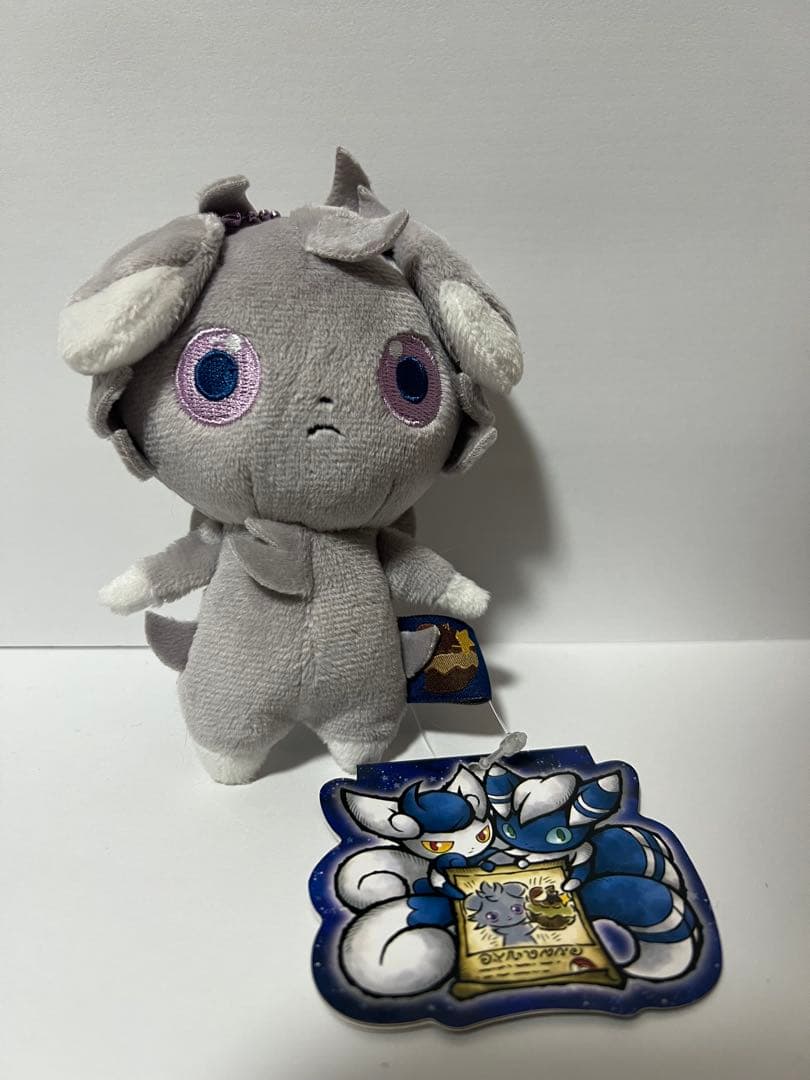 ニャスパーぬいぐるみマスコット