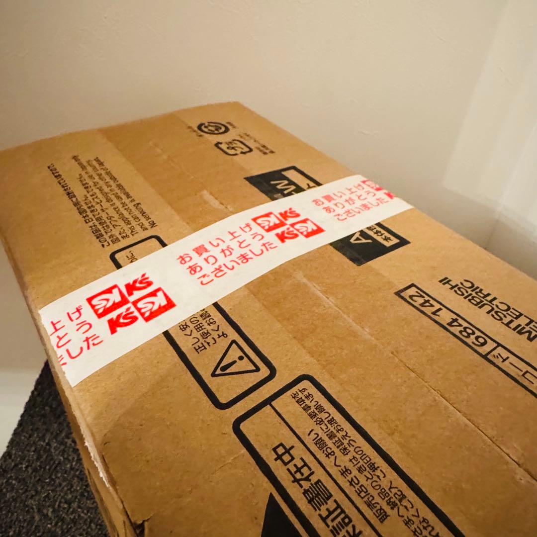 【新品未開封】AD-X50-W （ホワイト）【三菱ふとん乾燥機】