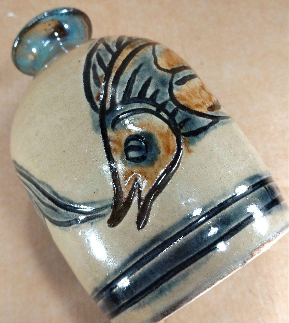 【本物保証】金城次郎 壷屋焼徳利(笑魚,魚) 共箱 栞 人間国宝 壺屋焼 美品