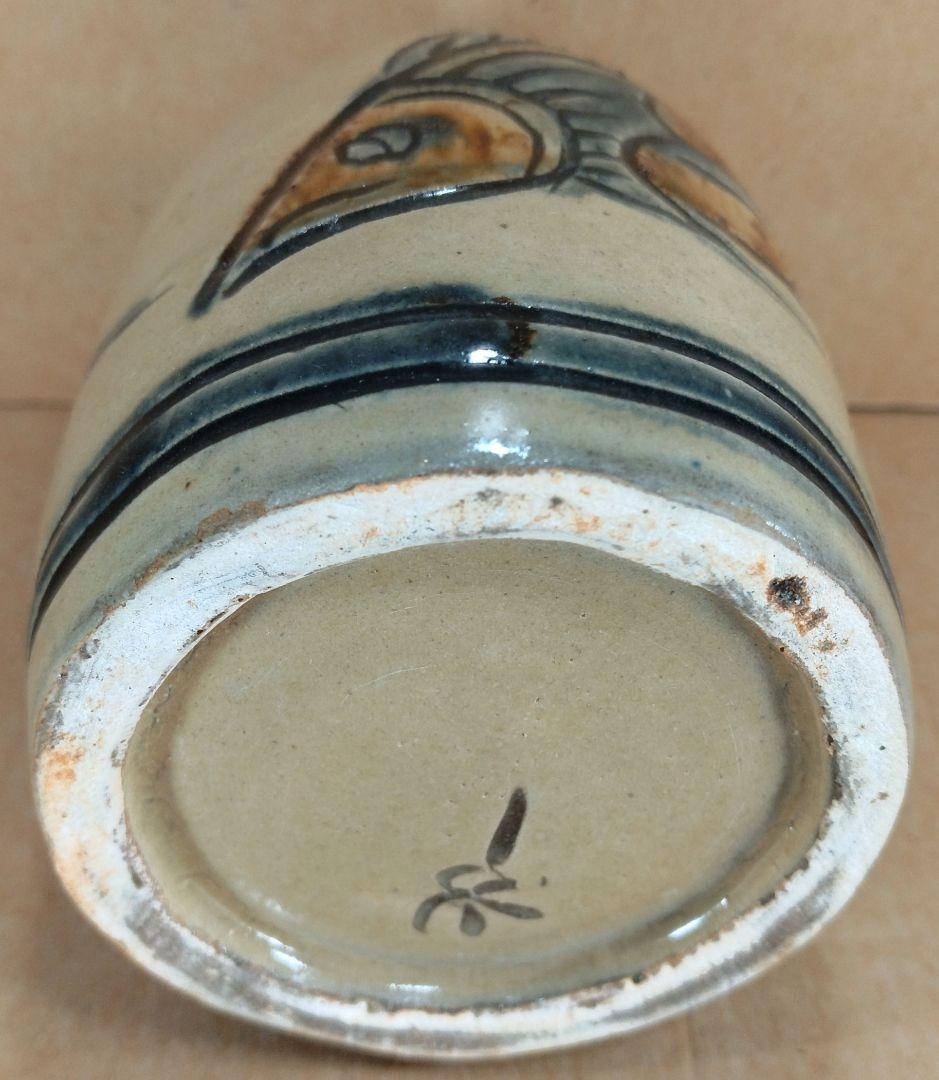 【本物保証】金城次郎 壷屋焼徳利(笑魚,魚) 共箱 栞 人間国宝 壺屋焼 美品