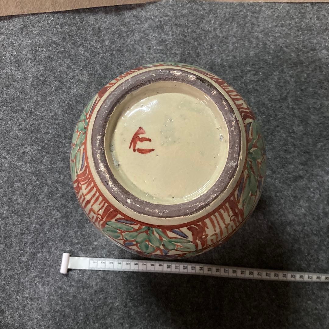 壺屋焼 琉球赤絵龍文壺