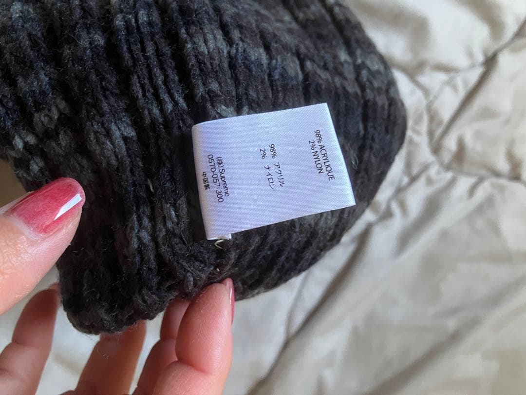 supreme シュプリーム ニット帽 ボンボン