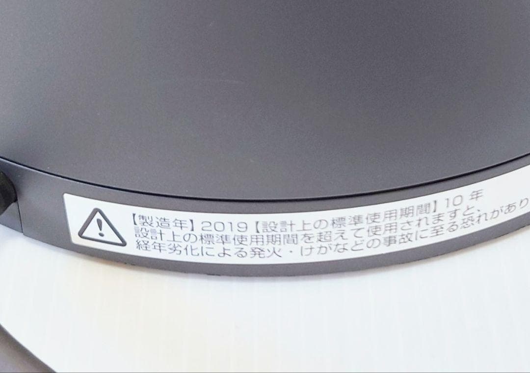 【美品】Dyson HP00 ダイソン　hot+cool 空気清浄機機能付