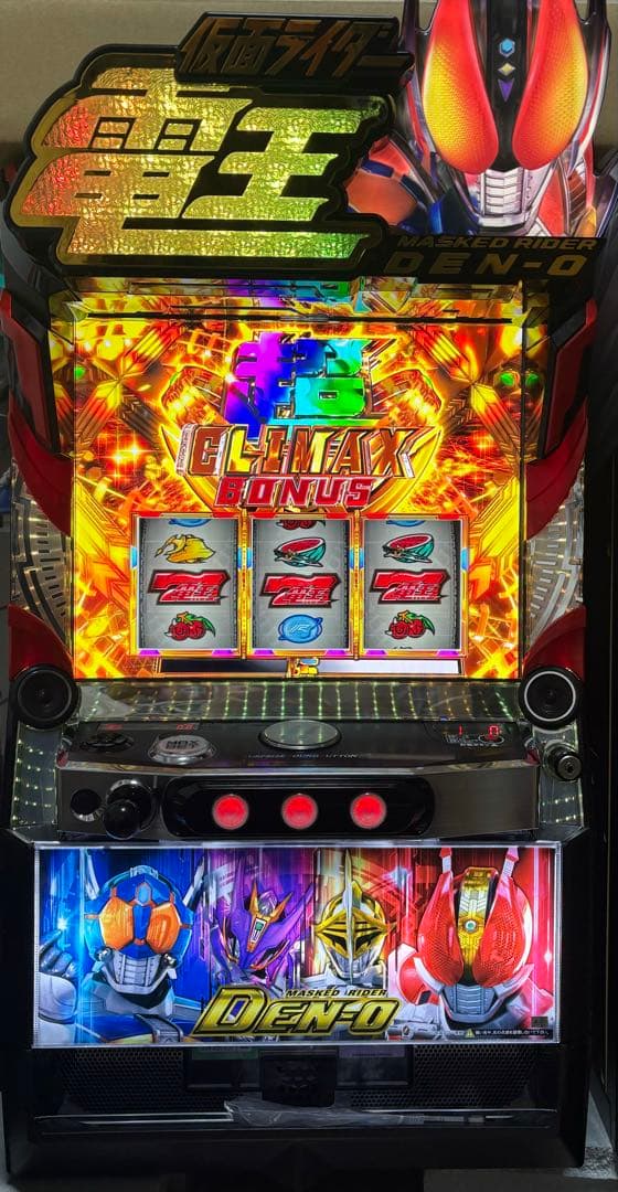 送料込み 仮面ライダー電王 スマスロ実機 スマスロユニット パチスロ実機