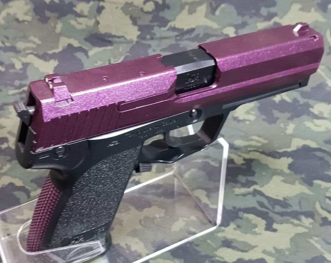 ファッションパープル塗装USP マルイ エアコッキングガン 対象年齢18歳以上