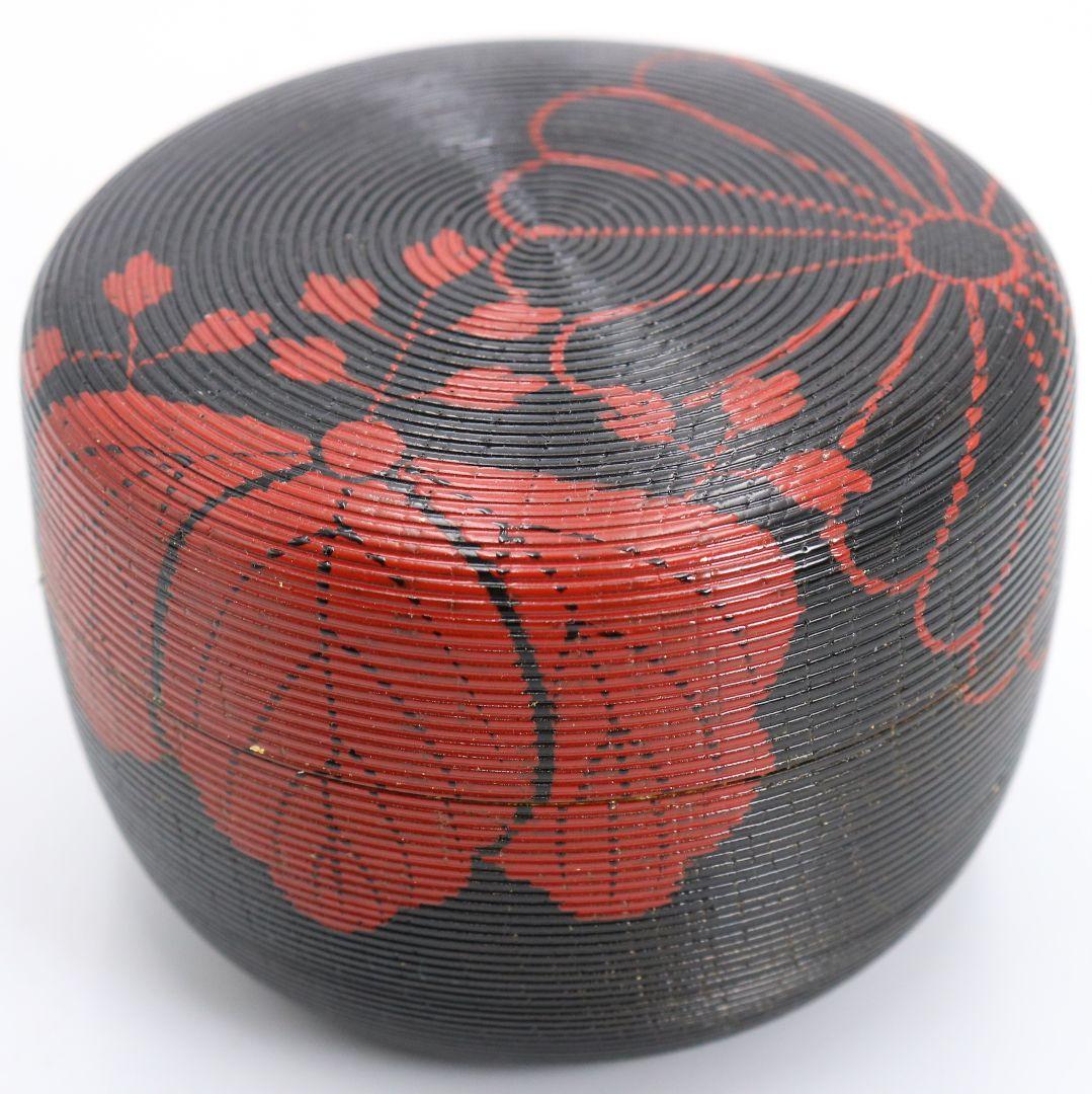 中村宗悦作 鵬雲斎好 寿輪棗 小林太玄書付 共箱　V872　N6