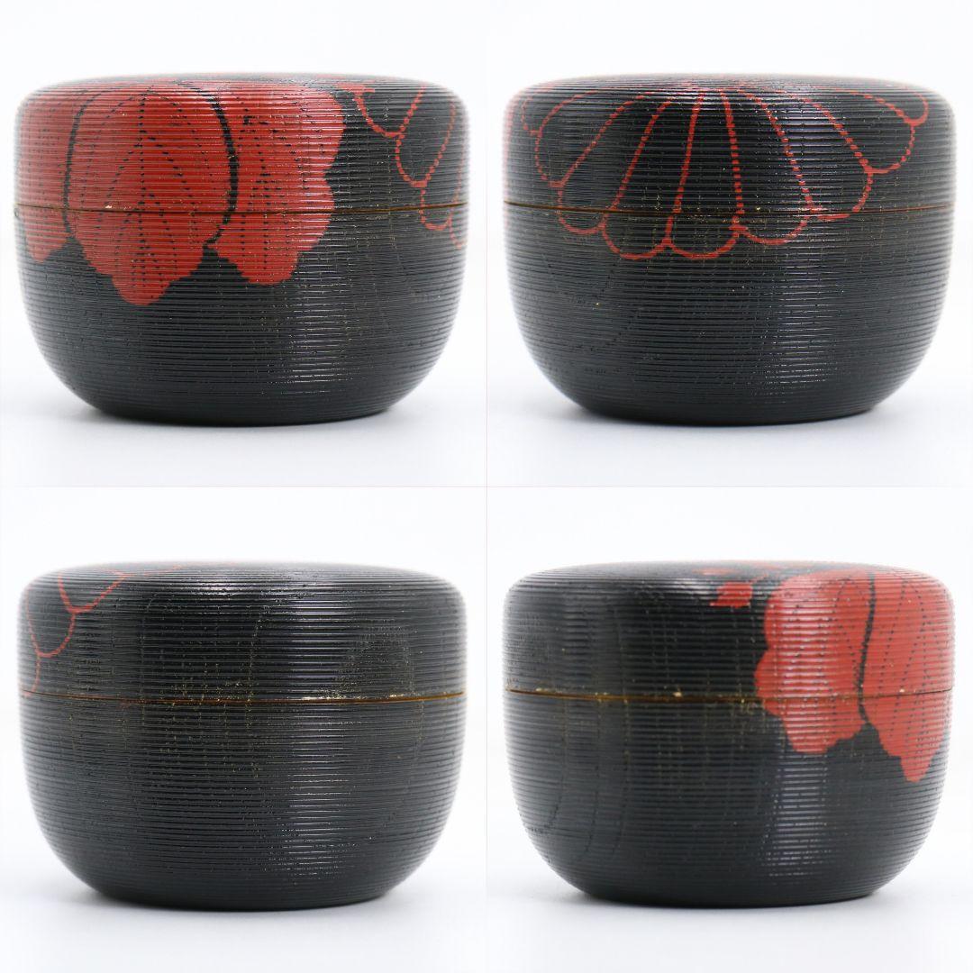 中村宗悦作 鵬雲斎好 寿輪棗 小林太玄書付 共箱　V872　N6