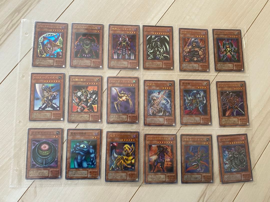 遊戯王　2期のみ　スーパーレア以上　コンプリート